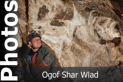 Ogof Shar Wlad photo set
